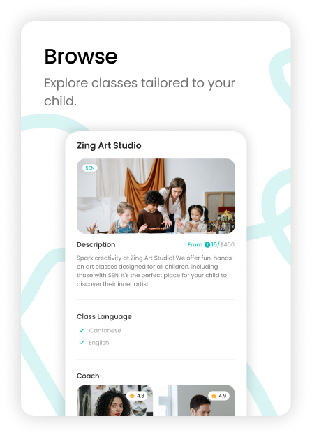 Browse classes preview
